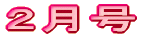 �Q����