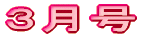 �R����