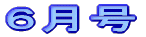 �U����