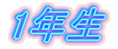 1�N��