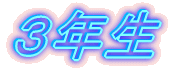 3�N��