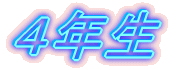 4�N��