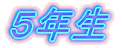 5�N��