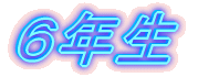 6�N��