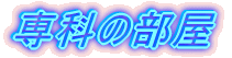 ���